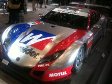 HONDA HSV-010GT