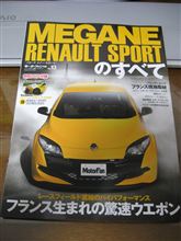 MEGANE RENAULT SPORTのすべて