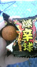 これはキツイ・・・
