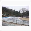 雪