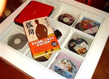 ある、一冊の　本　です。