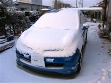 「何だべいづの間に…。」…の巻 「何だべいづの間に…。」…の巻