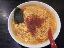 やっぱり最後は… やっぱり最後は…