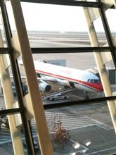 これから帰宅。