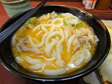 赤豚うどん(横井製麺) 赤豚うどん(横井製麺)