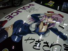 オートサロン！