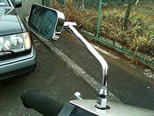 ブルーミラー化