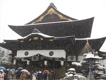 厄除け祈願