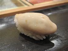 今日のディナーは、青山「すし昴」カキのにぎり