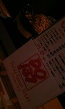 RE LOVER&#39;s新年会