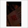 RE LOVER&#39;s新年会