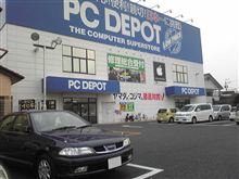 お店巡り・・・