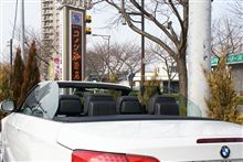 ブリヂストンTODAYの特別展示展　～その前にコメダ♪～