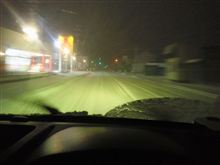 雪道の運転