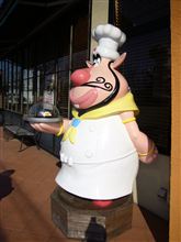 お昼は、大魔王のハンバーガー♪