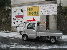 銀トラでドライブ☆