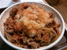 寒波パねぇ！！