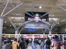 東京２０１１・冬の陣♪
