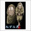 ビビビのコンプリート。(^- ...