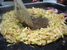 土手を作ります。