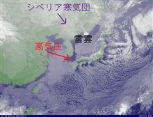 よしずみ気どりだよ！！