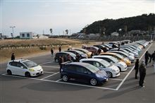 FUN DRIVEあけおめオフ FUN DRIVEあけおめオフ