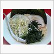 第１回「ラーメンオジサンズ２ ...