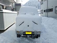 ふぅ～