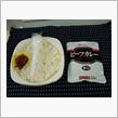 弁当屋さんのカレーがっ！