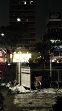 今、仕事が終わりましたよ♪