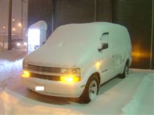 ☆　Ｄｉｎｅ’ｓアストロの除雪１０分後・・・（汗）　☆
