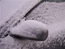 は、浜松だって雪くらい積もるんだからっ