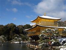 雪の京都