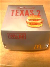 TEXAS２