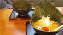 ラーメンプチ! ラーメンプチ!