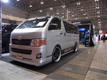 東京オートサロン 東京オートサロン