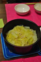 豚肉と白菜の蒸し鍋