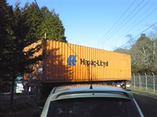 コンテナ詰め