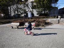 新車購入か？
