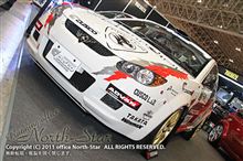 東京オートサロン2011 with NAPAC
