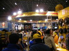 オートサロン2011