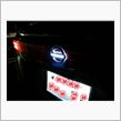 光る日産エンブレム②