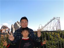 パルケエスパーニャ