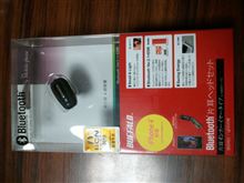 Bluetooth