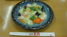 王将 戸越銀座店・・・