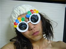 マイ ばーすでー