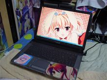 クリーニング