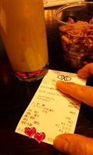 一人居酒屋デビュー☆