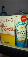迎え酒といこうじゃないか