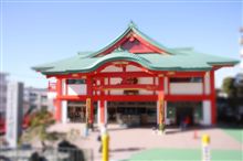 厄除け、合格祈願に…